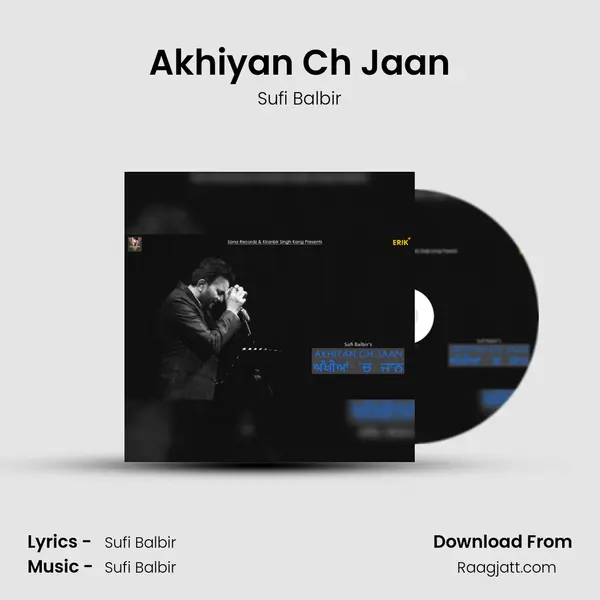 Akhiyan Ch Jaan mp3 song