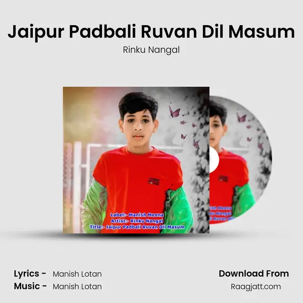 Jaipur Padbali Ruvan Dil Masum mp3 song