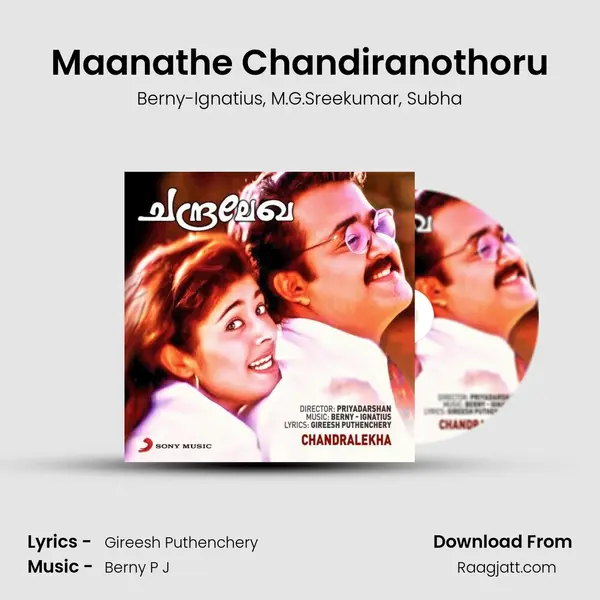 Maanathe Chandiranothoru - Berny-Ignatius album cover 