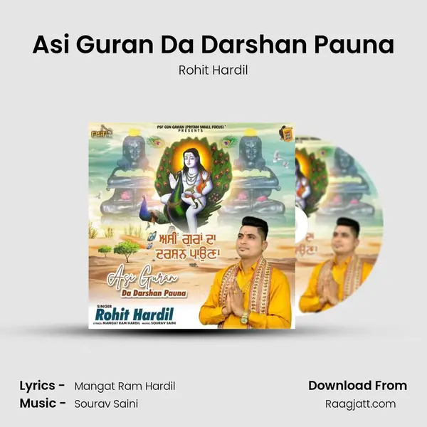 Asi Guran Da Darshan Pauna mp3 song