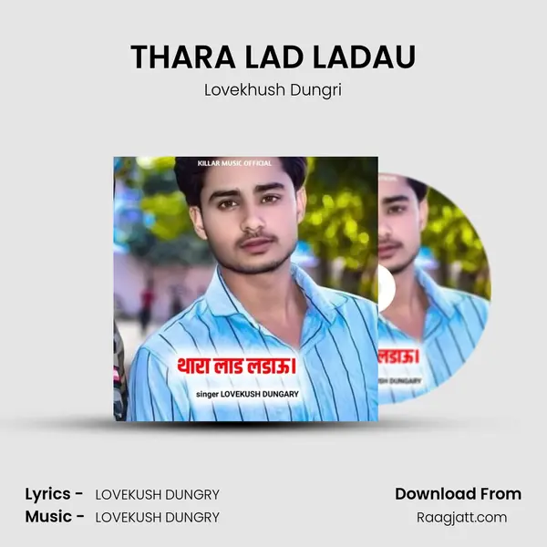 THARA LAD LADAU mp3 song