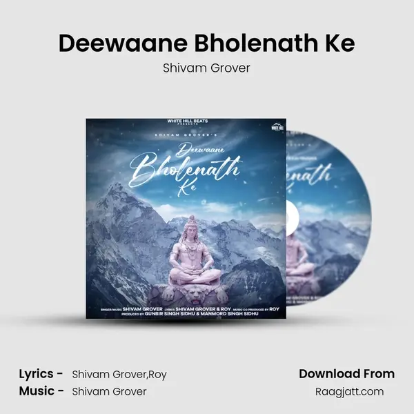 Deewaane Bholenath Ke mp3 song