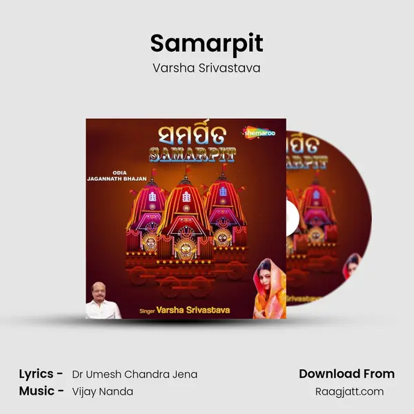 Samarpit - Varsha Srivastava mp3 song