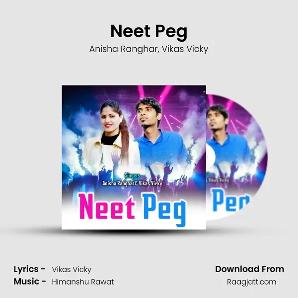 Neet Peg mp3 song