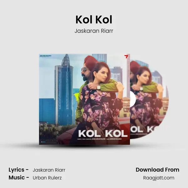 Kol Kol mp3 song