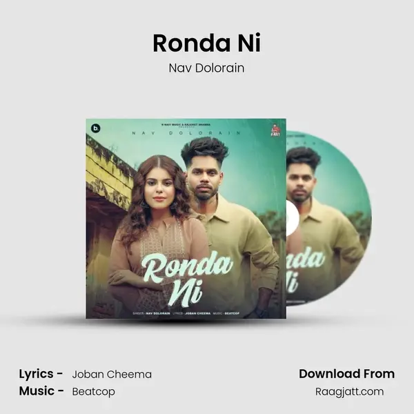 Ronda Ni mp3 song