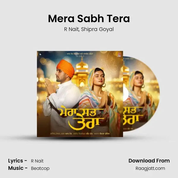 Mera Sabh Tera - R Nait album cover 