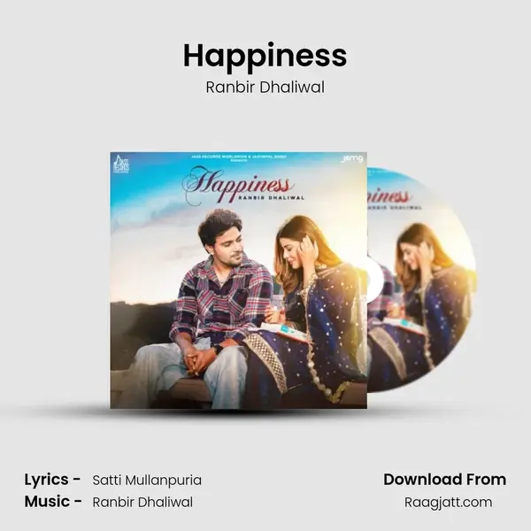 Happiness mp3 song