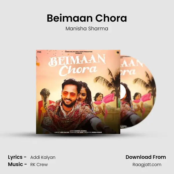 Beimaan Chora mp3 song