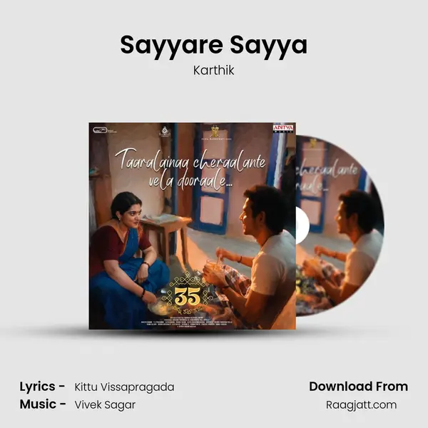 Sayyare Sayya mp3 song