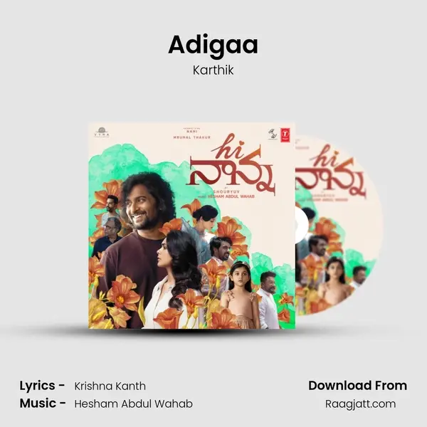 Adigaa - Karthik album cover 