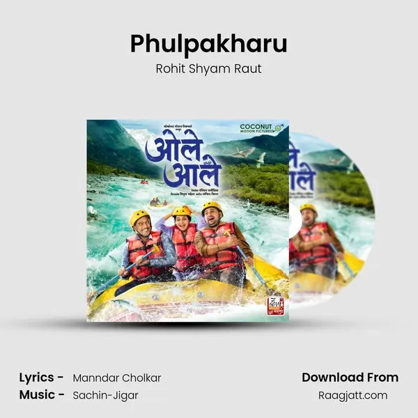 Phulpakharu mp3 song