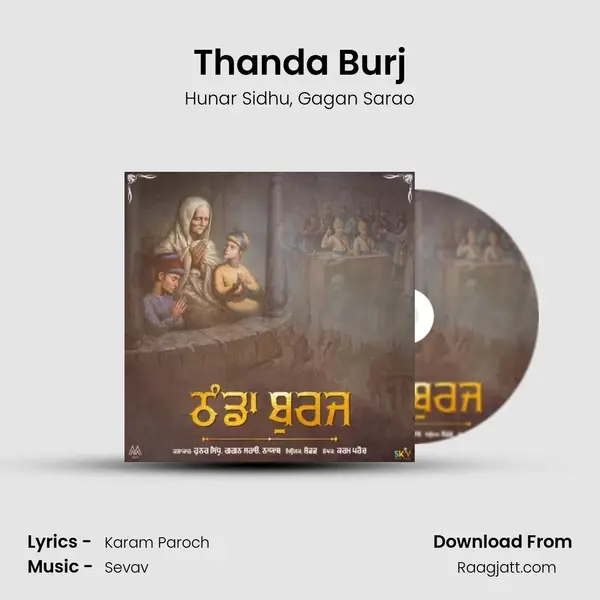 Thanda Burj - Hunar Sidhu album cover 