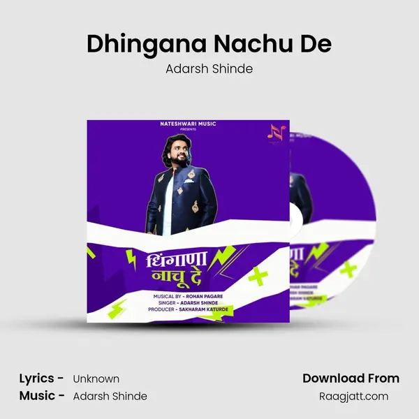 Dhingana Nachu De mp3 song