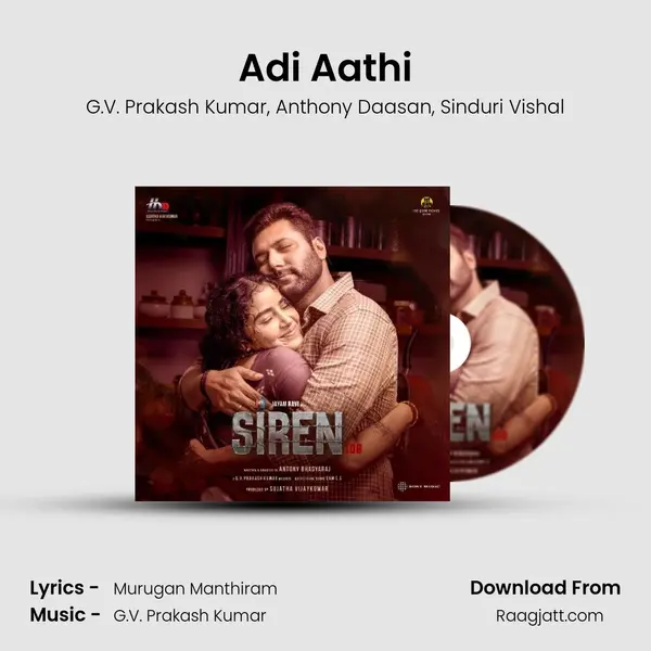 Adi Aathi - G.V. Prakash Kumar album cover 