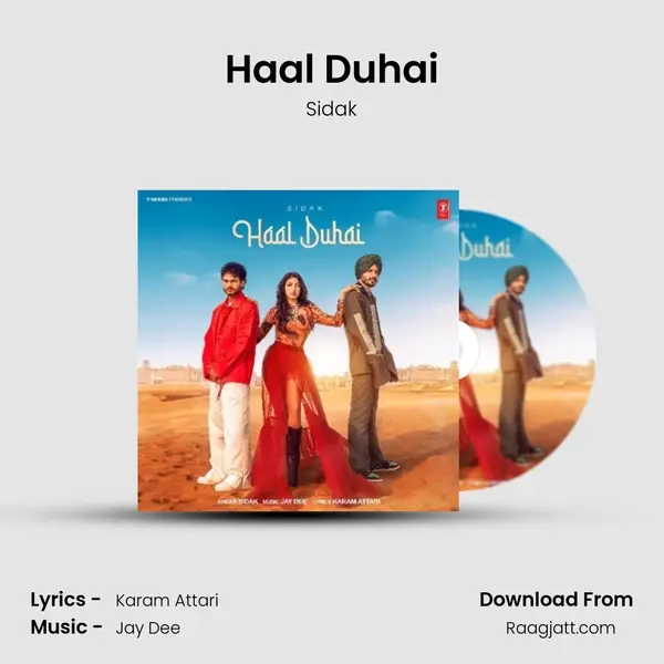 Haal Duhai mp3 song