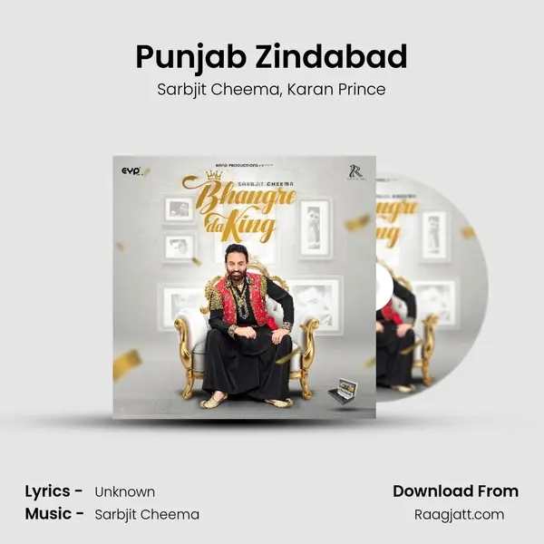 Punjab Zindabad mp3 song