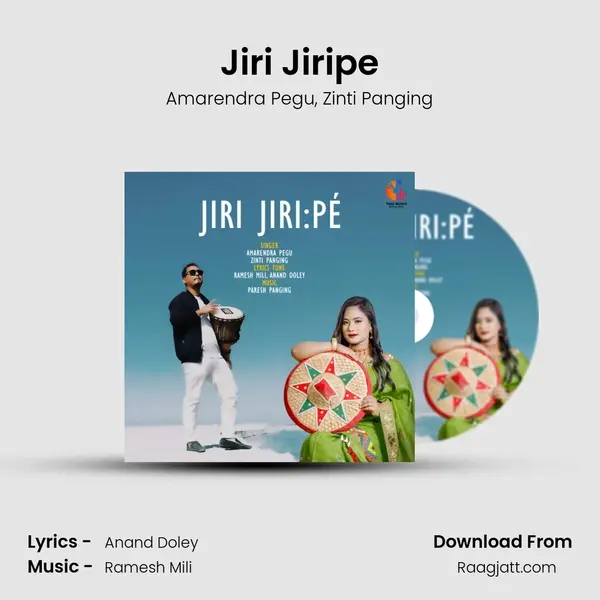 Jiri Jiripe - Amarendra Pegu album cover 