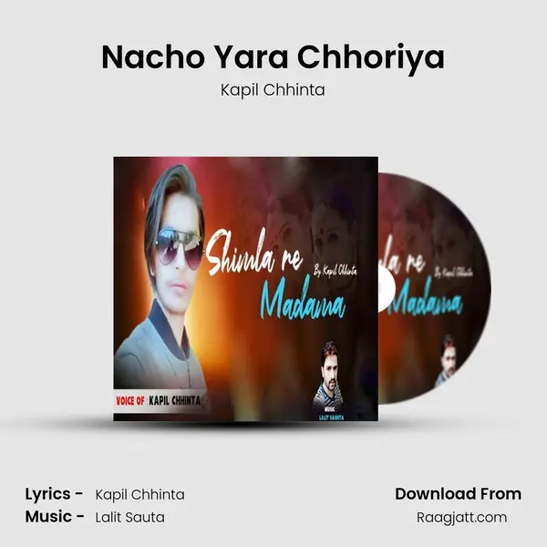 Nacho Yara Chhoriya mp3 song