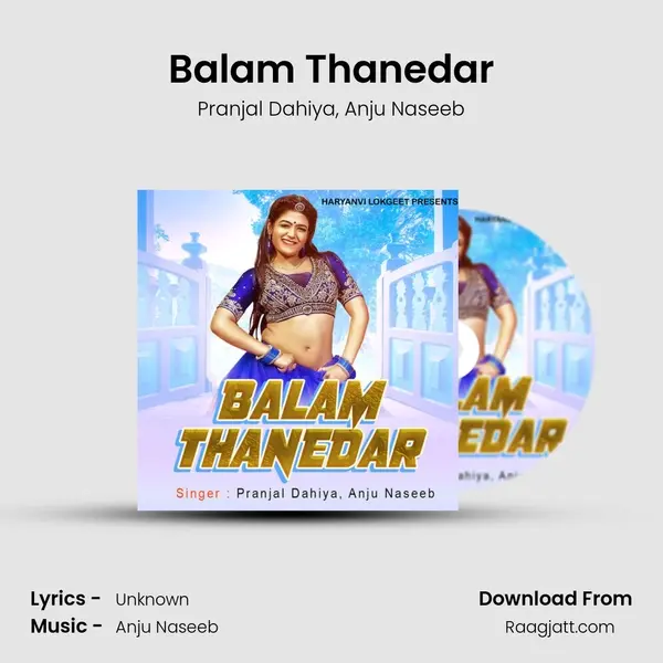 Balam Thanedar - Pranjal Dahiya album cover 