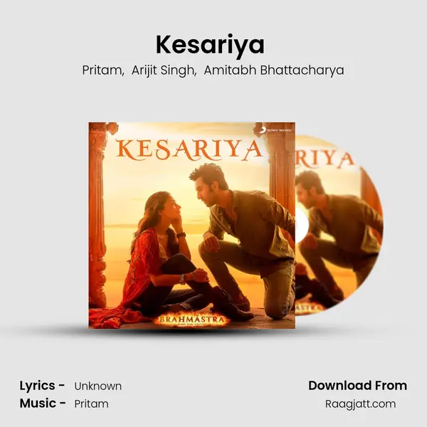 Kesariya (From "Brahmastra") mp3 song