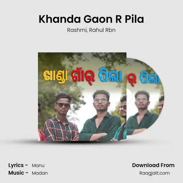 Khanda Gaon R Pila - Rashmi album cover 