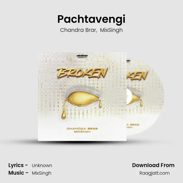 Pachtavengi mp3 song