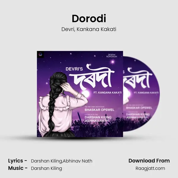 Dorodi - Devri album cover 