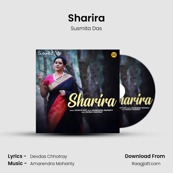 Sharira - Susmita Das album cover 