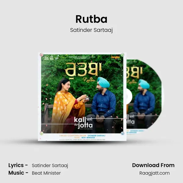 Rutba mp3 song