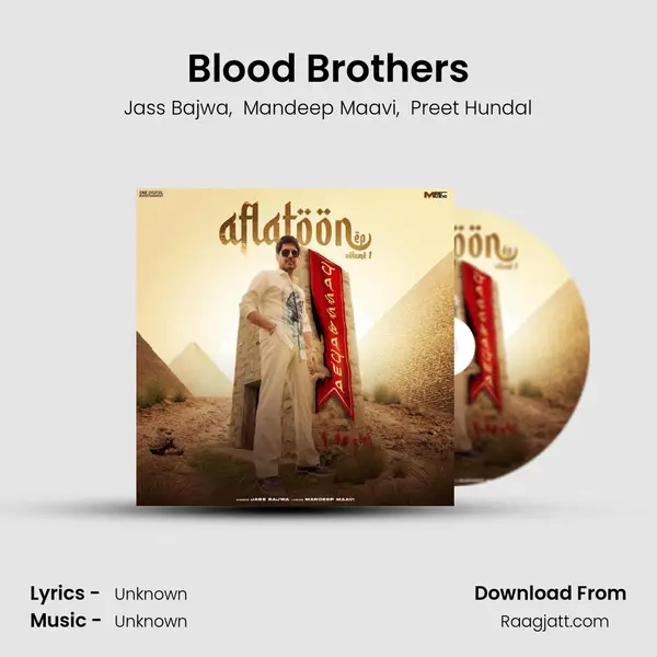 Blood Brothers - Jass Bajwa album cover 