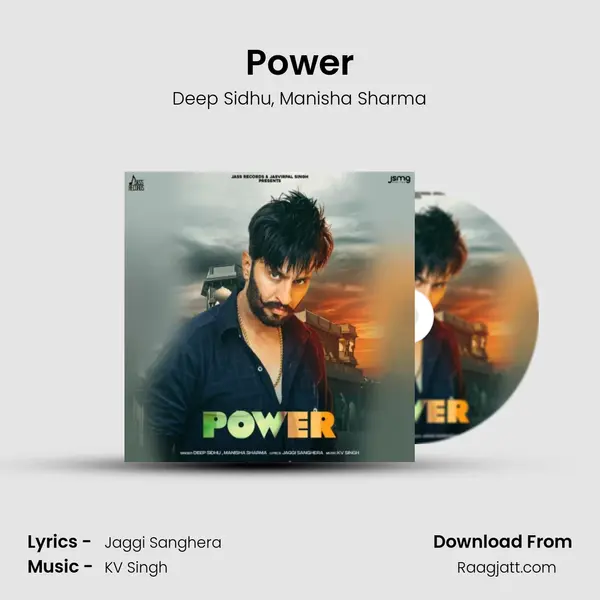 Power - Deep Sidhu album cover 