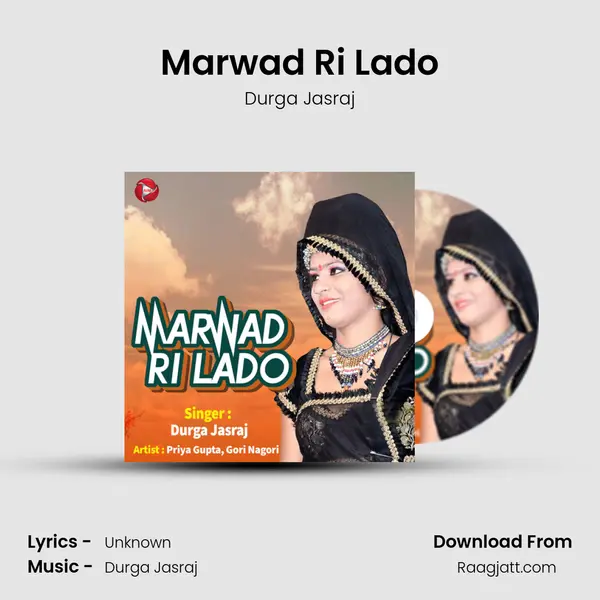 Marwad Ri Lado - Durga Jasraj album cover 