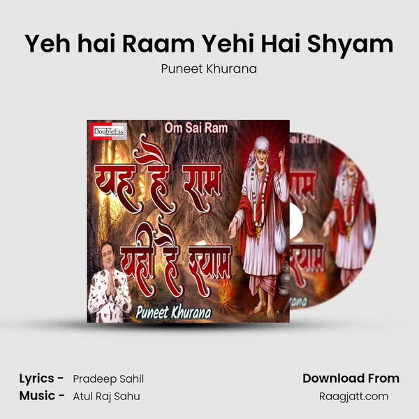 Yeh hai Raam Yehi Hai Shyam - Puneet Khurana album cover 