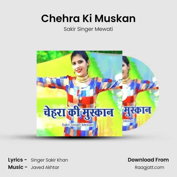 Chehra Ki Muskan mp3 song