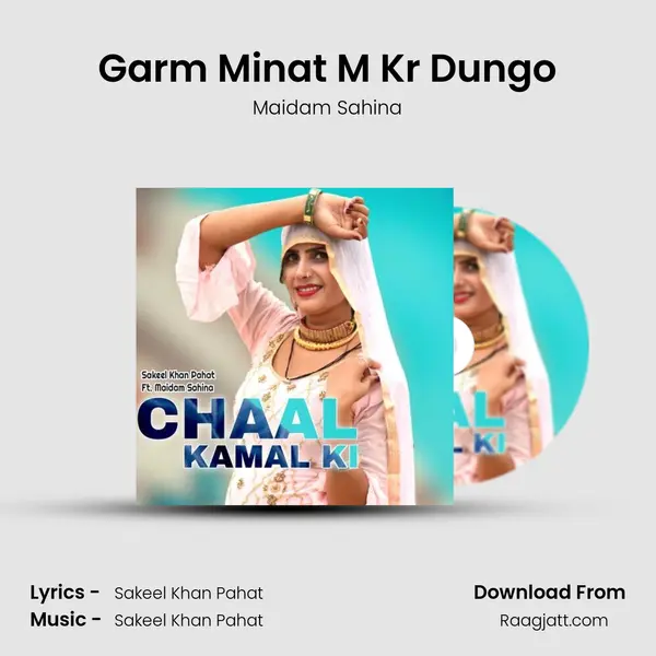 Garm Minat M Kr Dungo mp3 song