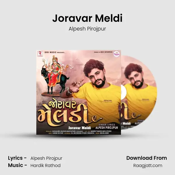 Joravar Meldi mp3 song