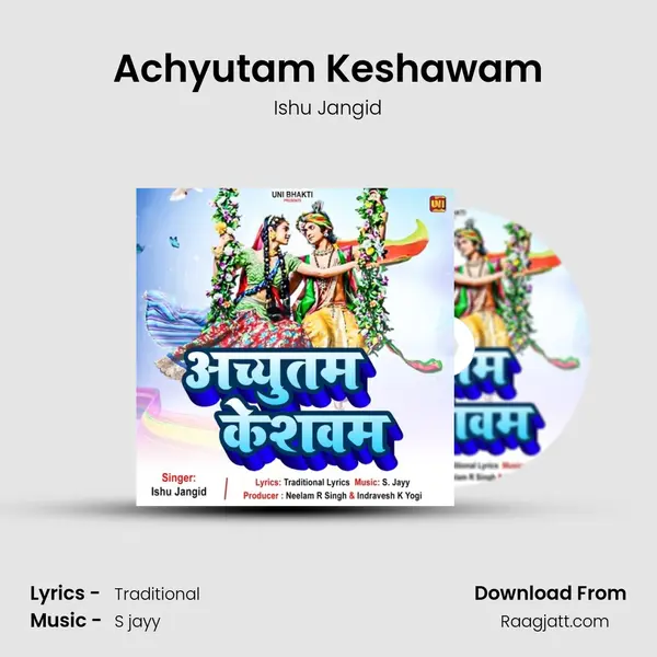 Achyutam Keshawam - Ishu Jangid album cover 