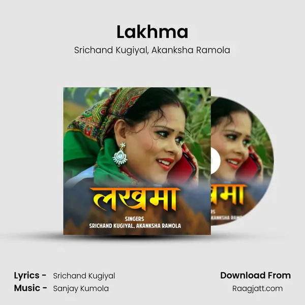 Lakhma mp3 song