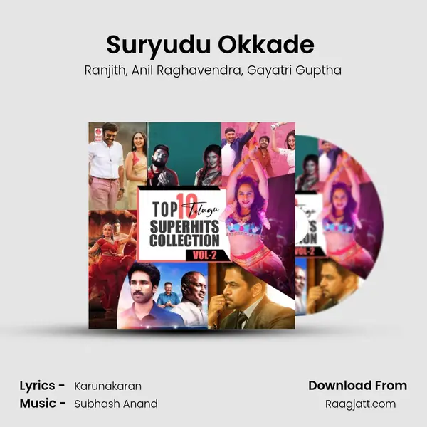 Suryudu Okkade (From Iddaru) mp3 song