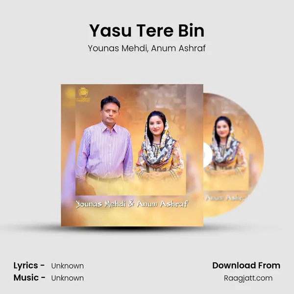 Yasu Tere Bin mp3 song