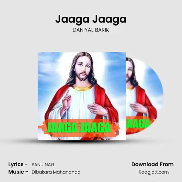 Jaaga Jaaga - DANIYAL BARIK album cover 