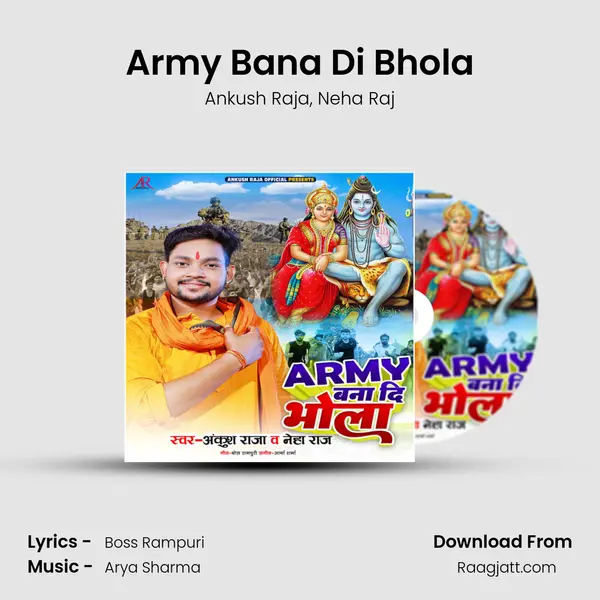 Army Bana Di Bhola mp3 song