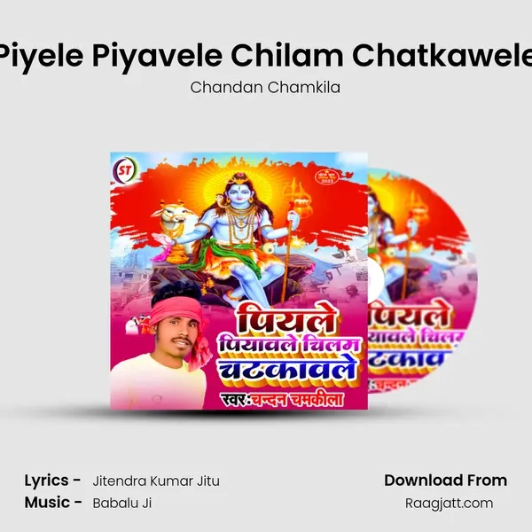 Piyele Piyavele Chilam Chatkawele - Chandan Chamkila album cover 