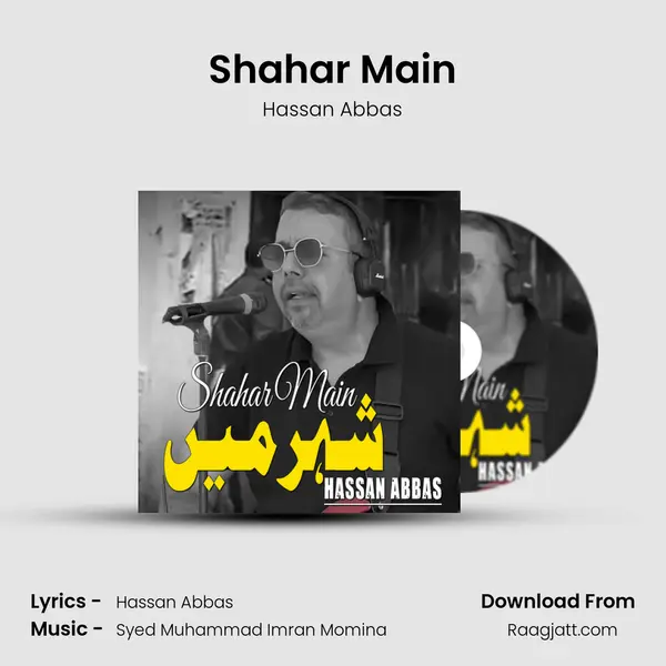 Shahar Main mp3 song