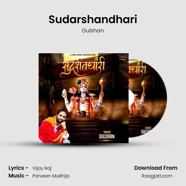 Sudarshandhari - Gulshan album cover 