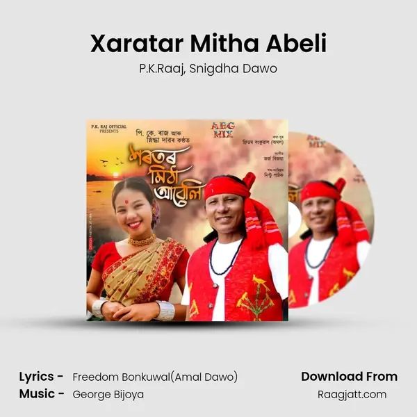 Xaratar Mitha Abeli mp3 song