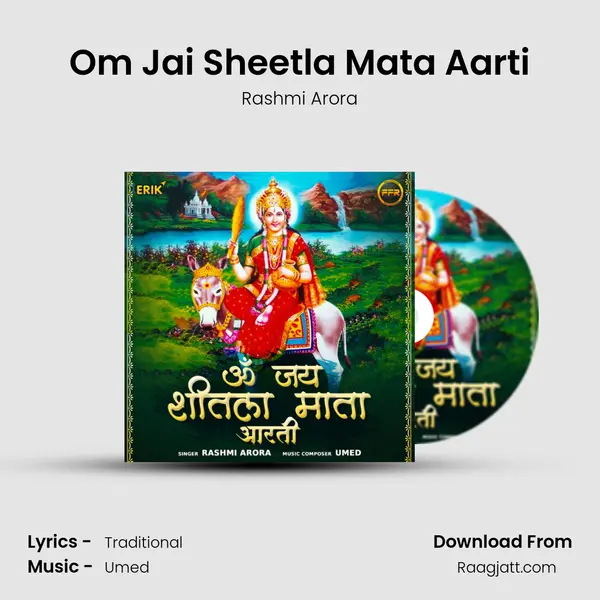 Om Jai Sheetla Mata Aarti mp3 song