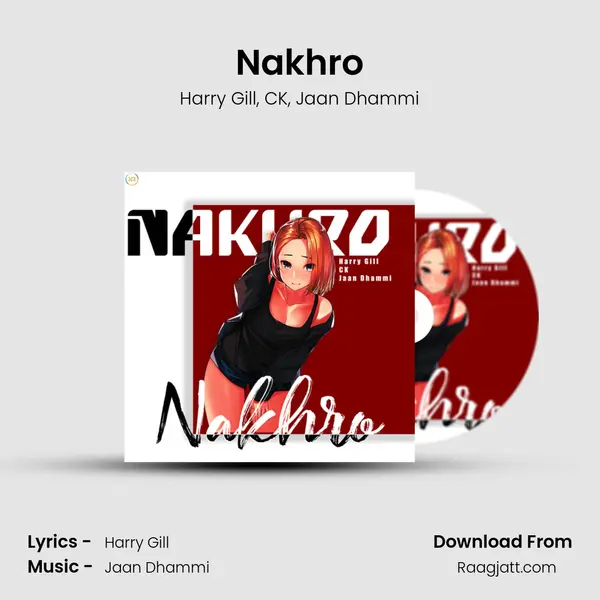 Nakhro - Harry Gill album cover 