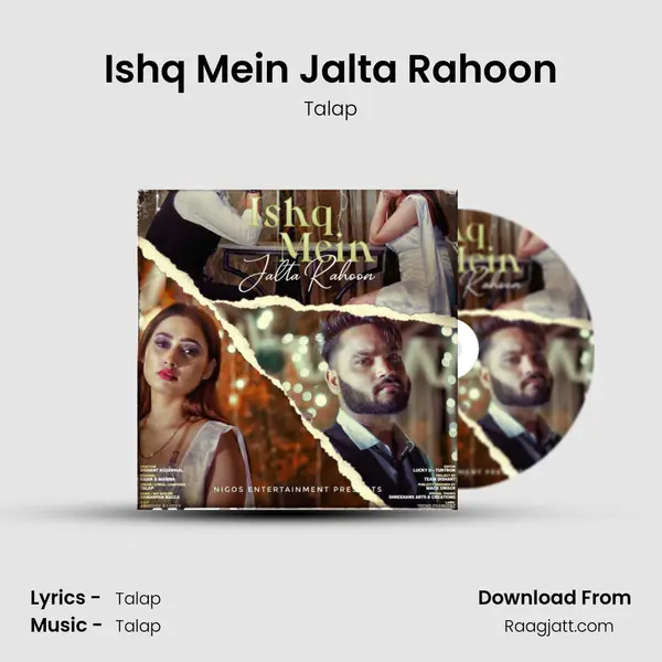 Ishq Mein Jalta Rahoon - Talap album cover 